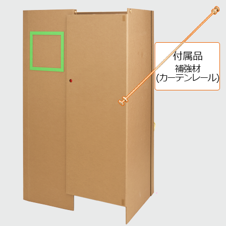 学校や塾の個別学習スペースとして