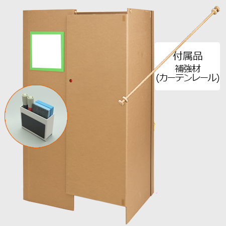 学校や塾の個別学習スペースとして