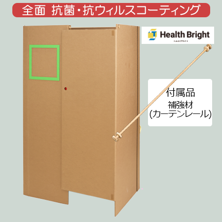 学校や塾の個別学習スペースとして