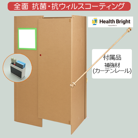 学校や塾の個別学習スペースとして